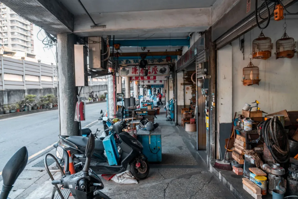 Miễn phí kiểm tra